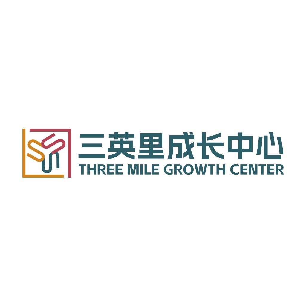 三英里成长中心logo设计