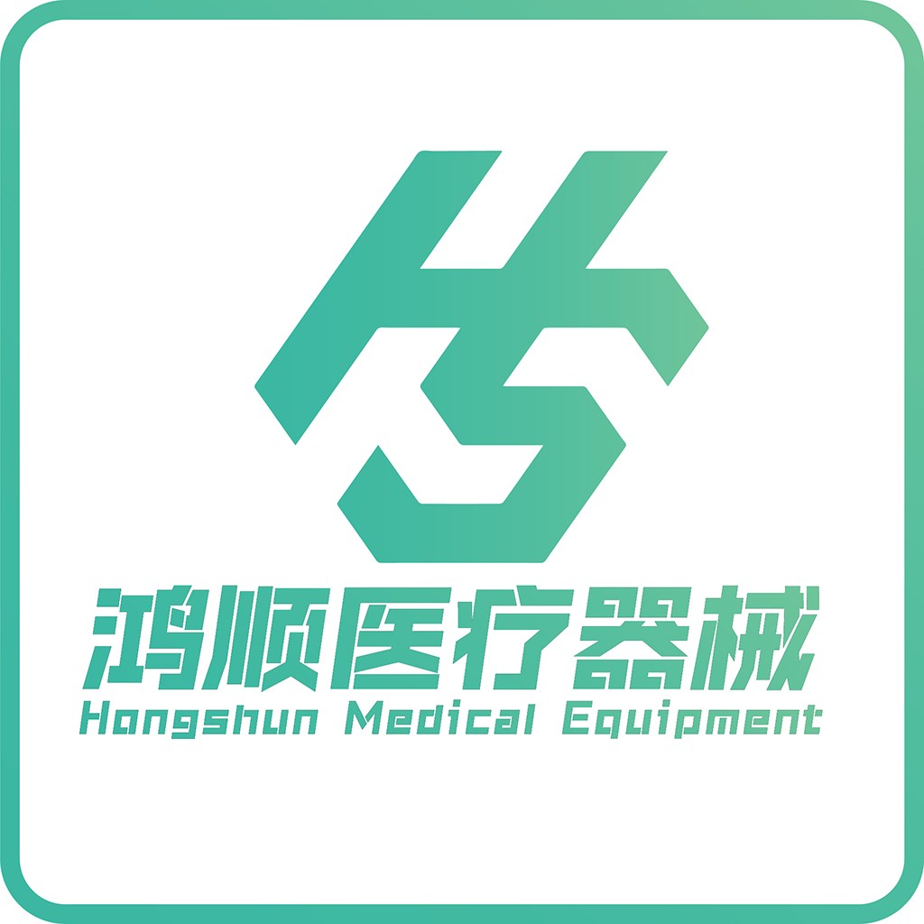 医疗设备公司logo设计