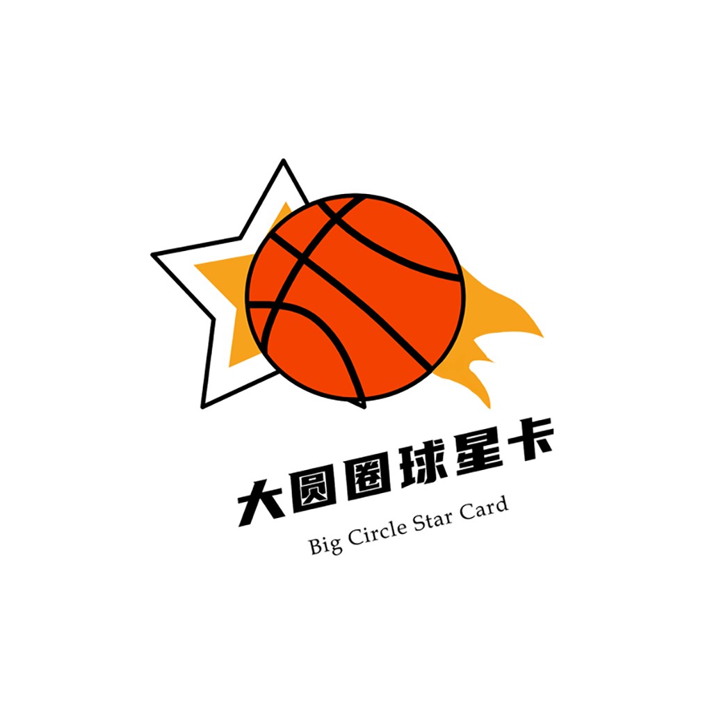 篮球星卡logo设计
