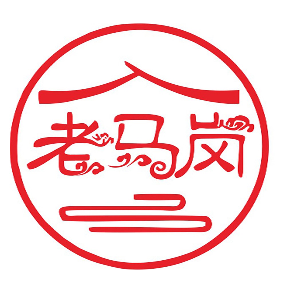 老马logo设计：传统与现代的完美结合