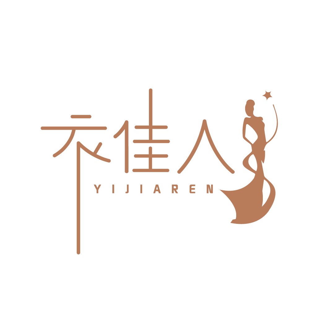 Yijiaren Logo Design - 简约优雅品牌标识