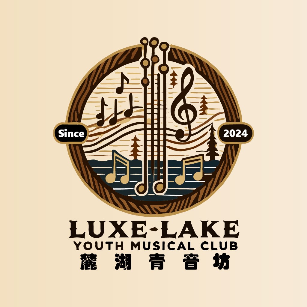 音乐湖畔青年音乐俱乐部logo设计