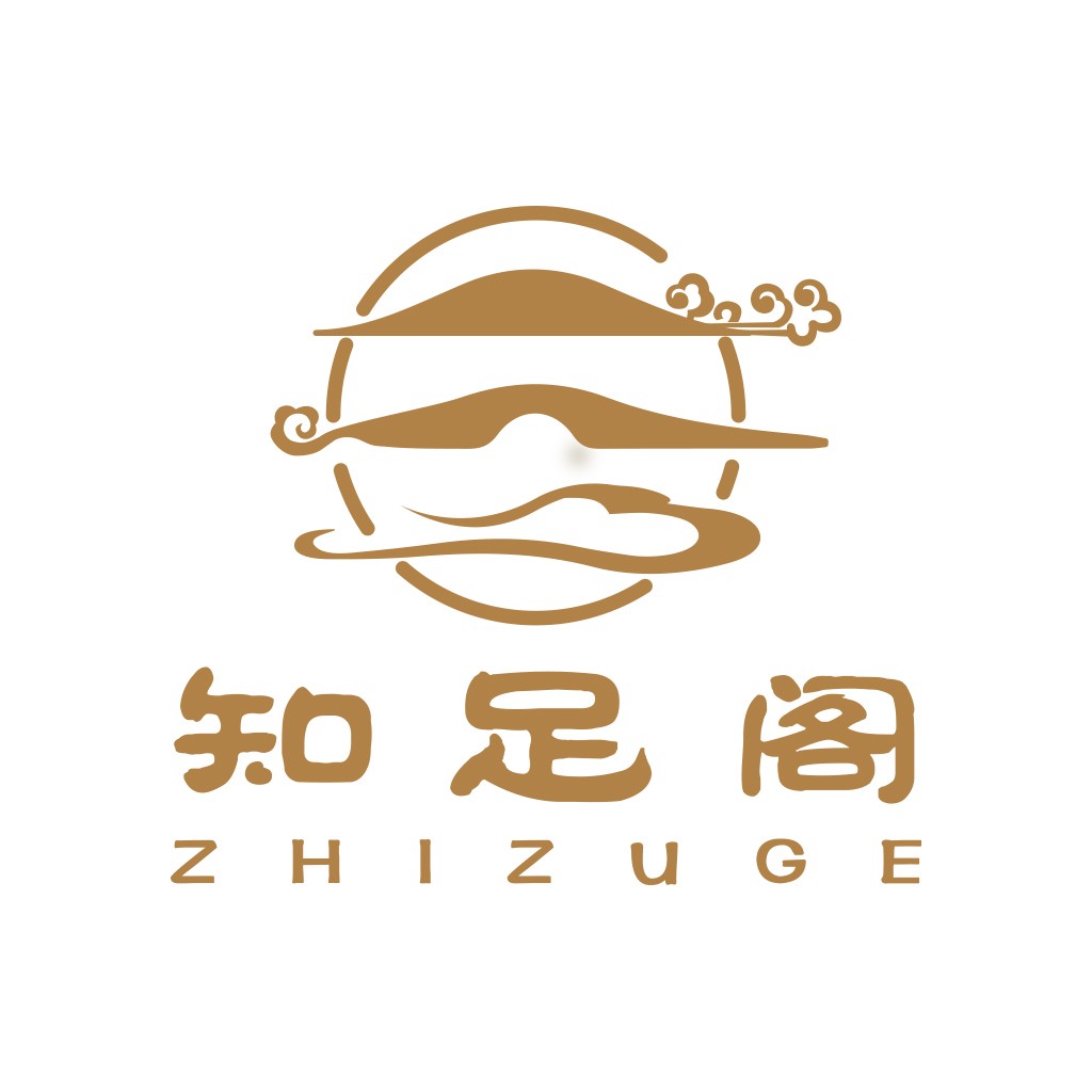 知足阁logo设计:简约优雅的中式风格