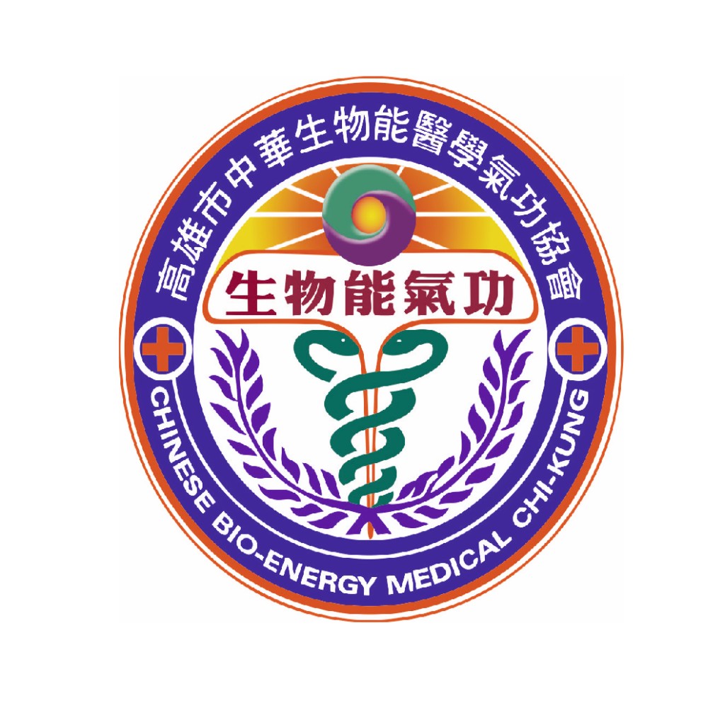 生物能医疗协会logo设计