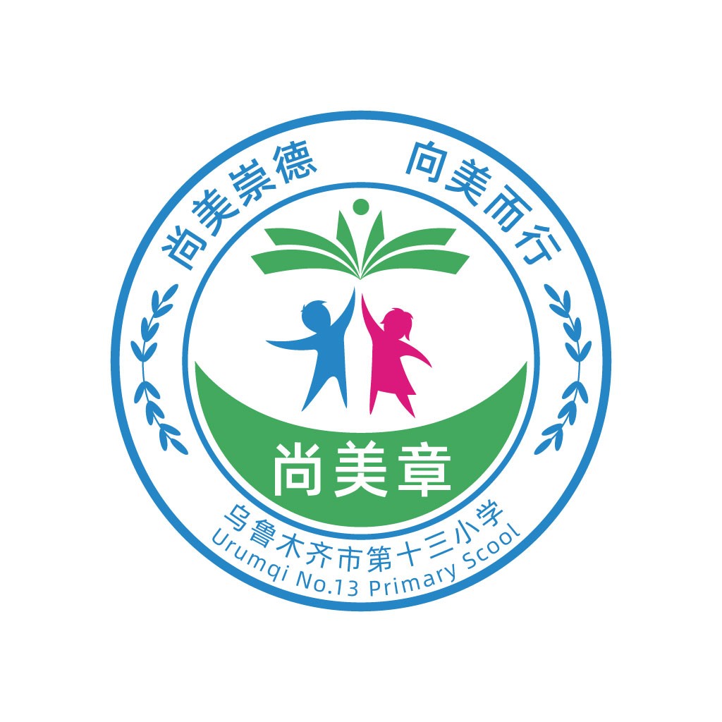 尚美美章章logo设计