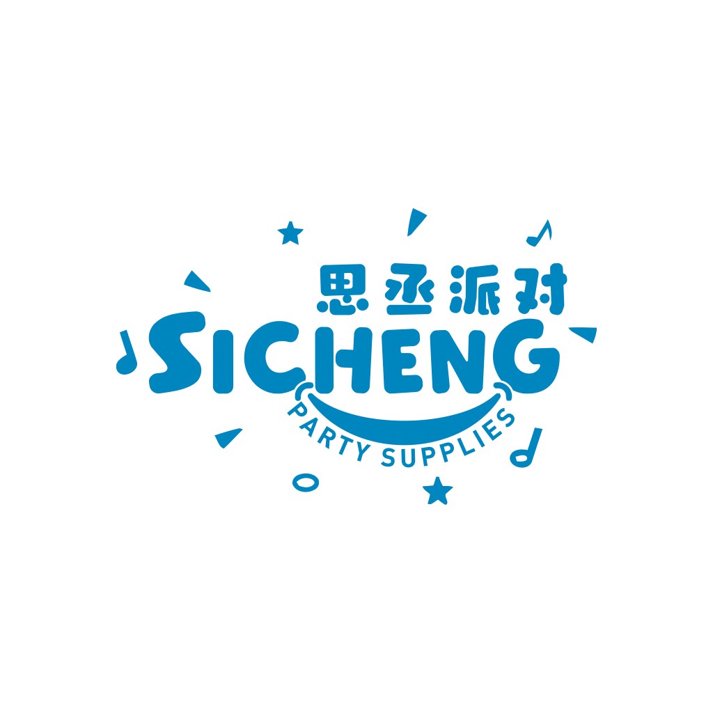 蓝色音符与星星的派对用品logo设计