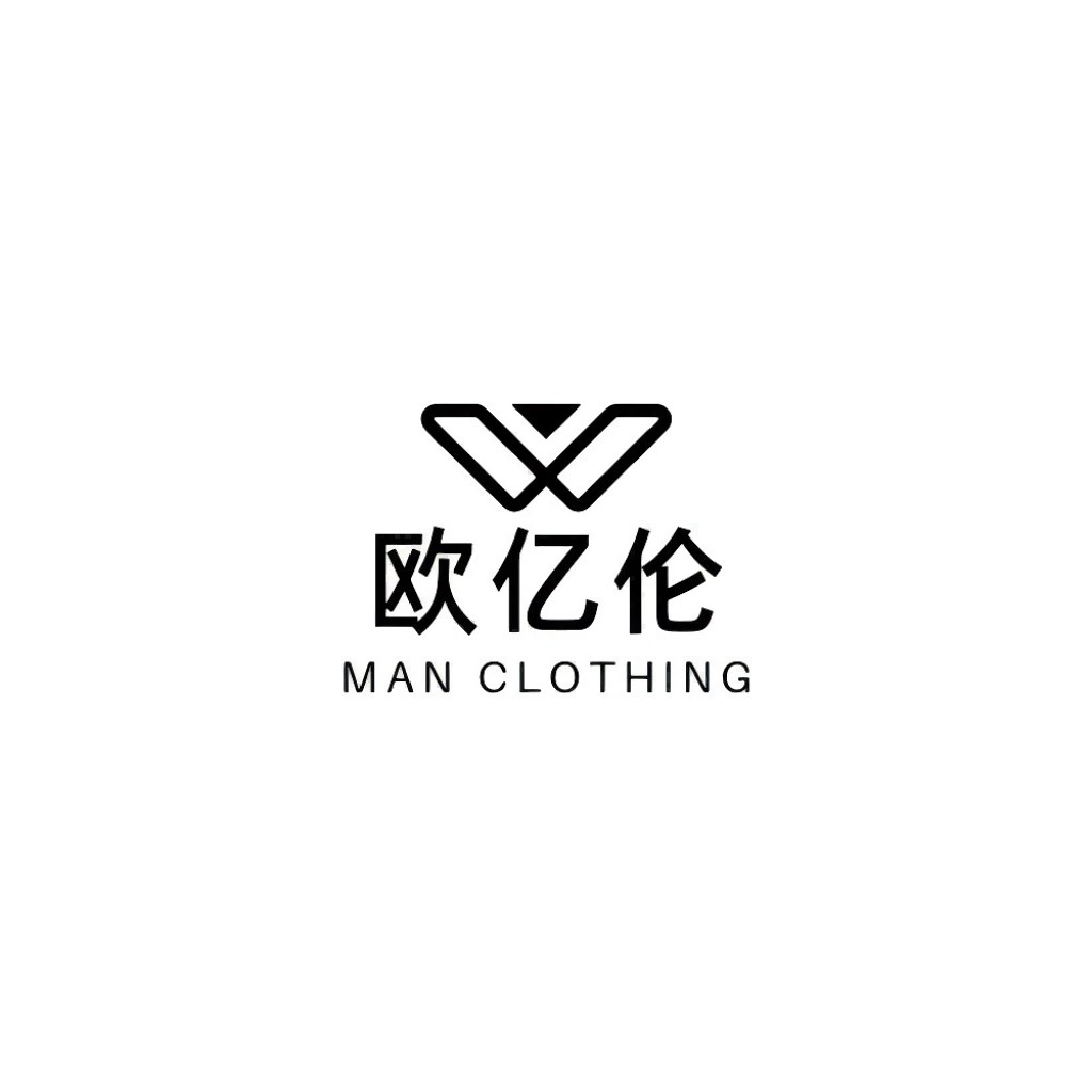 简约时尚男士服装品牌logo设计