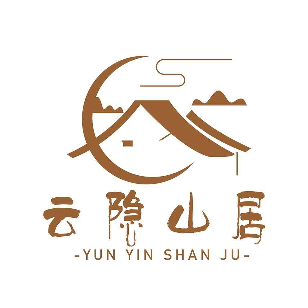 云隐山居logo设计