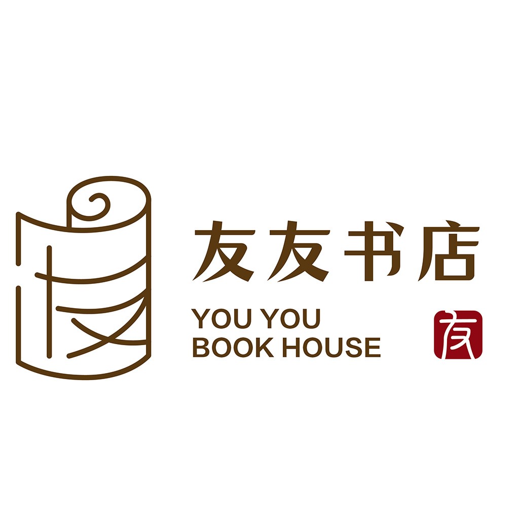 友友友友友书店Logo设计