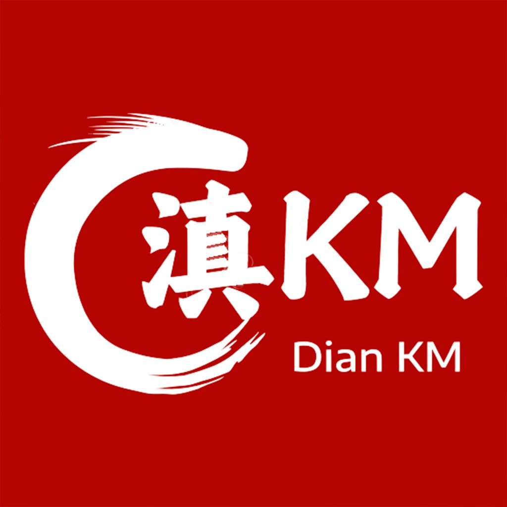 简约红色背景与白色书法字体的logo设计