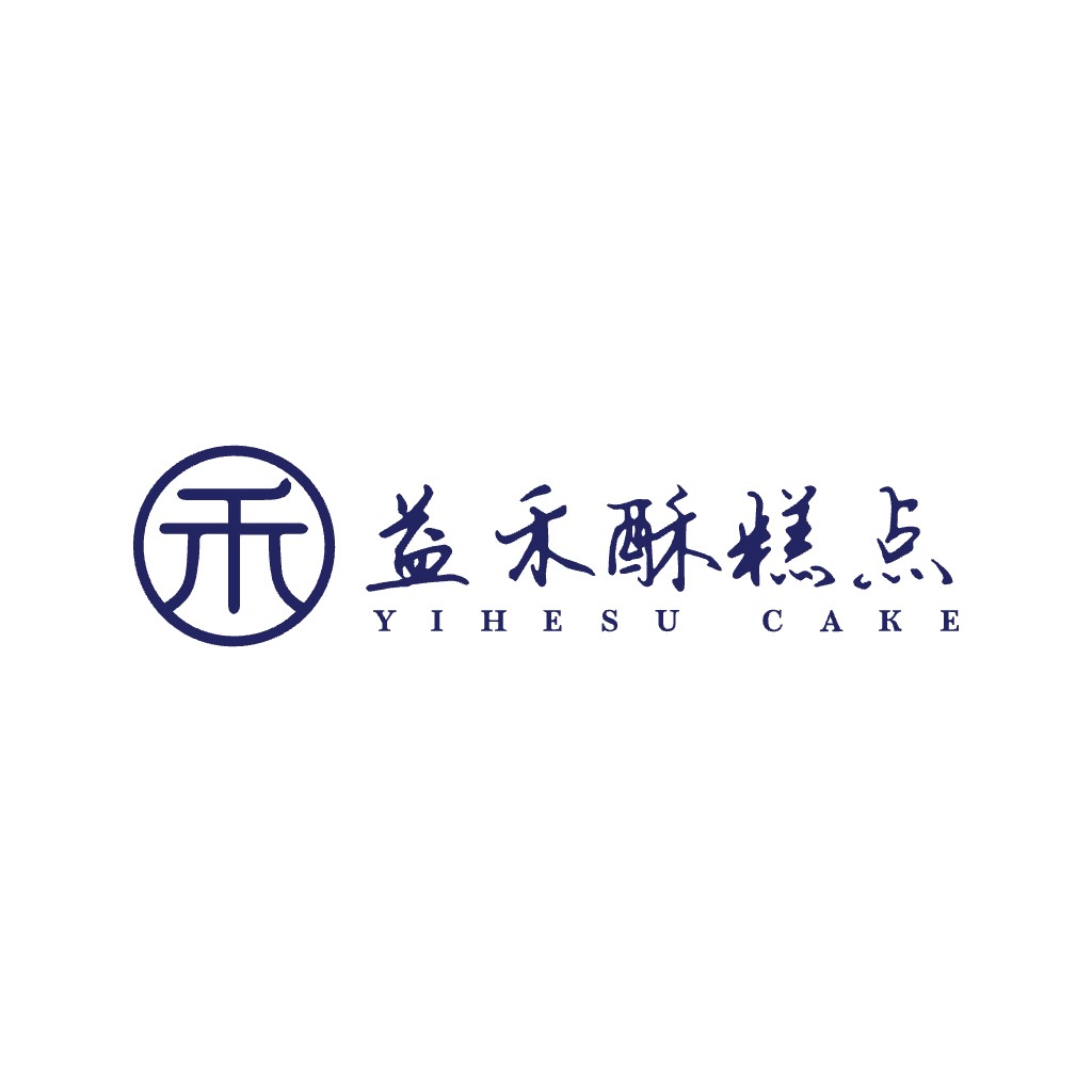简洁优雅的中式糕点店logo设计