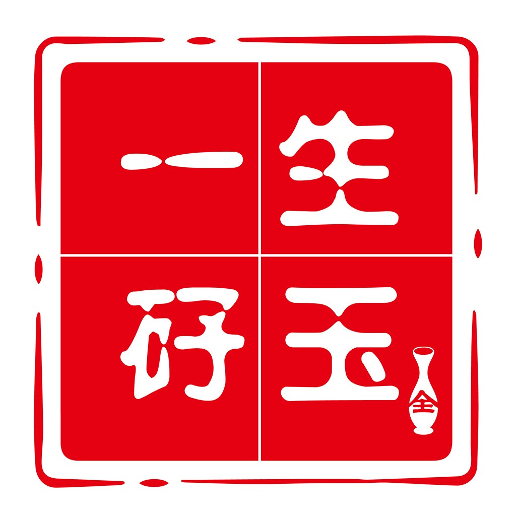 红色印章风格的中国风logo设计