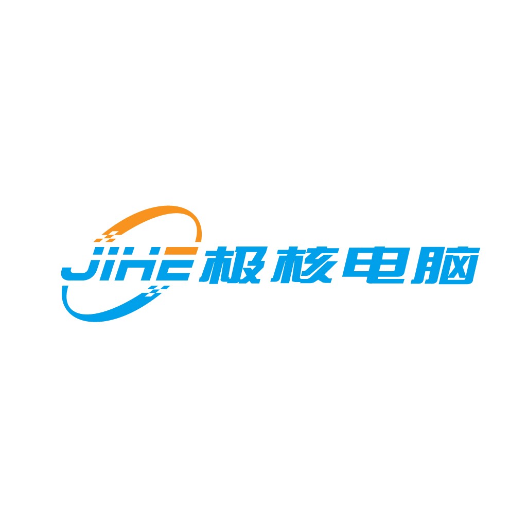 极核电脑logo设计