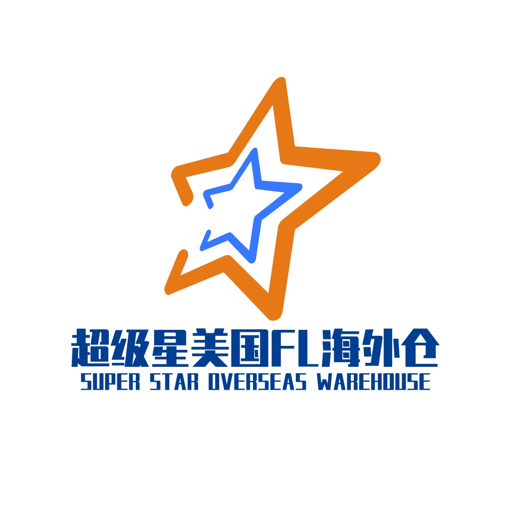 超级星美国FL海外仓logo设计