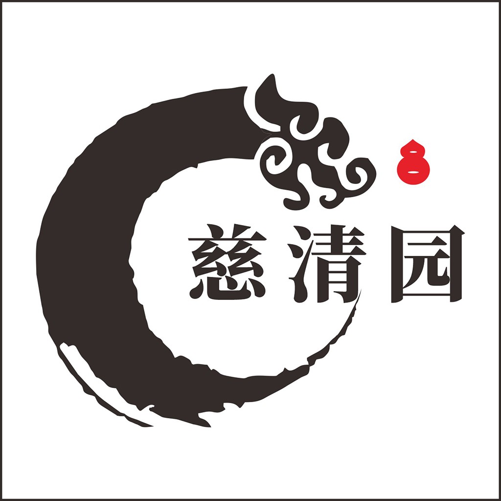 简约大气的中式风格logo设计