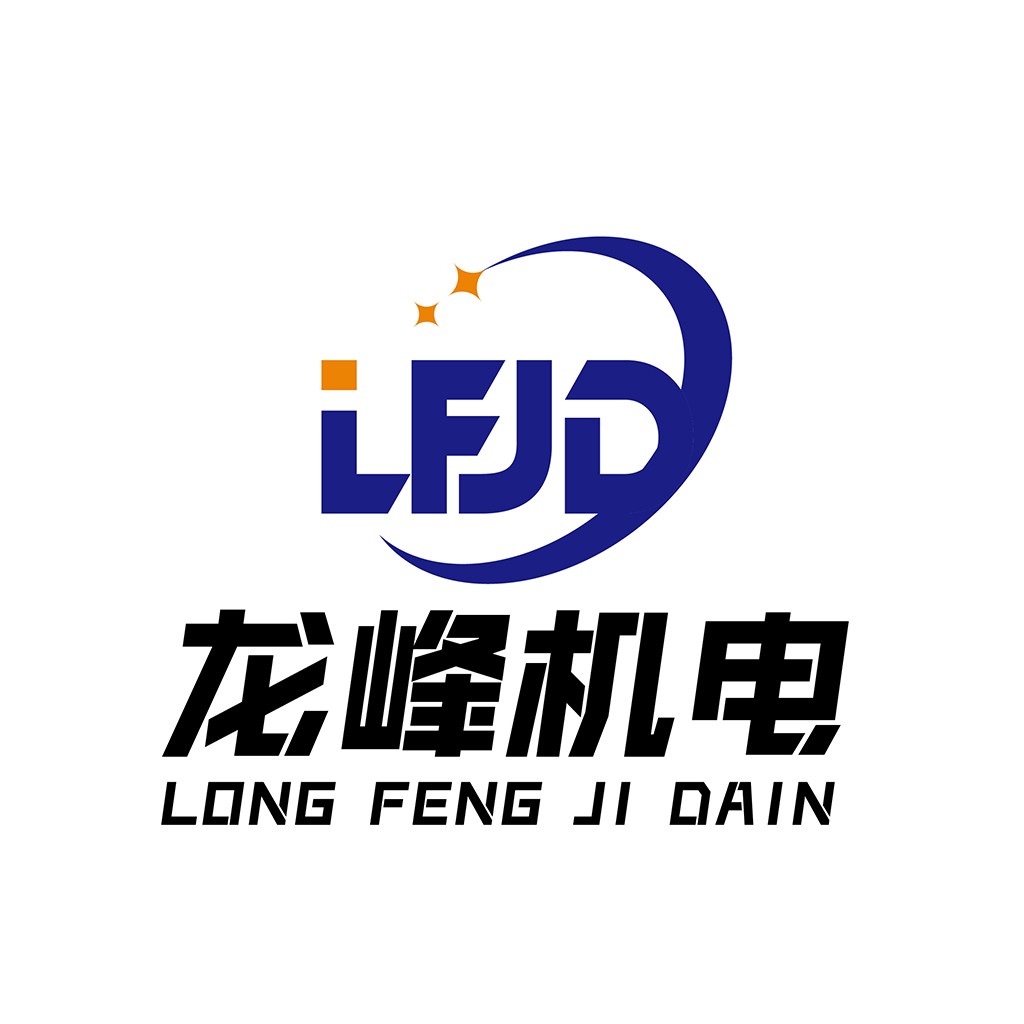 龙峰机电logo设计