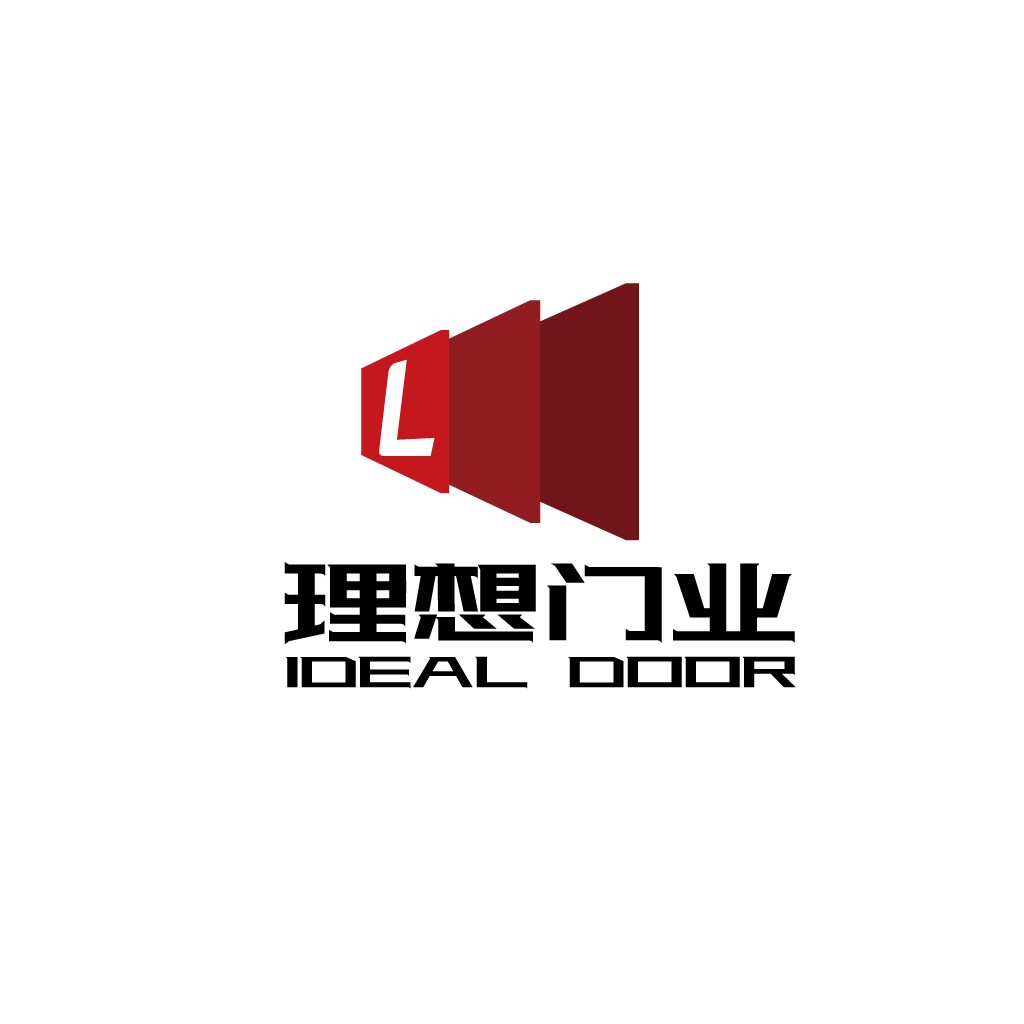理想门业Logo设计:简洁现代的视觉标识