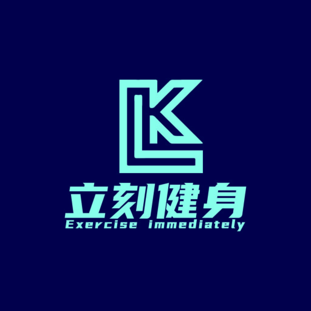 简约现代健身品牌logo设计