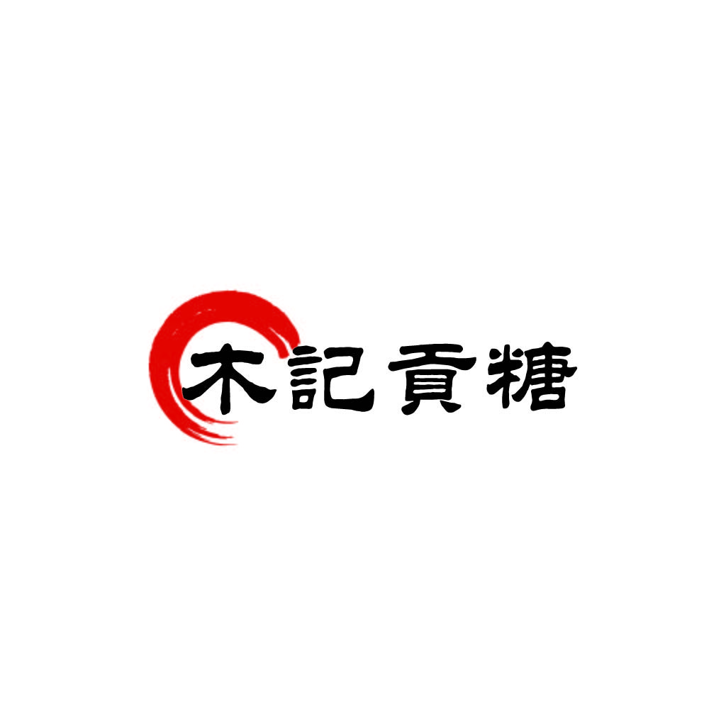 红色圆圈与汉字结合的简约logo设计