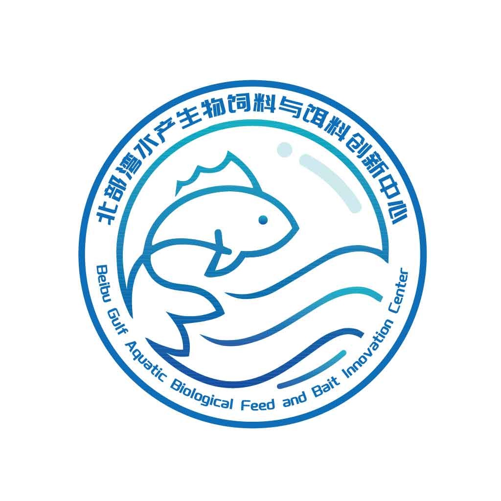 北部湾水生生物饲料与饵料创新中心logo设计