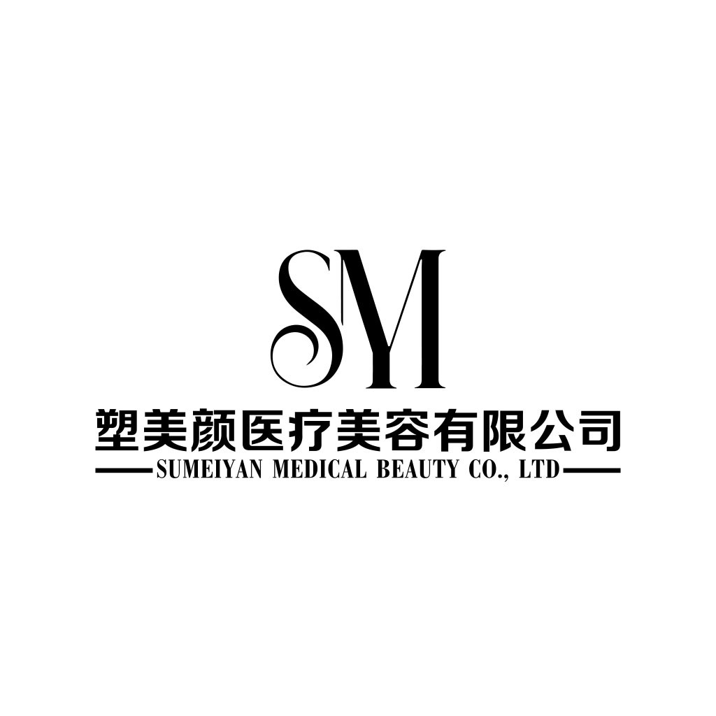 简约时尚SM字母logo设计