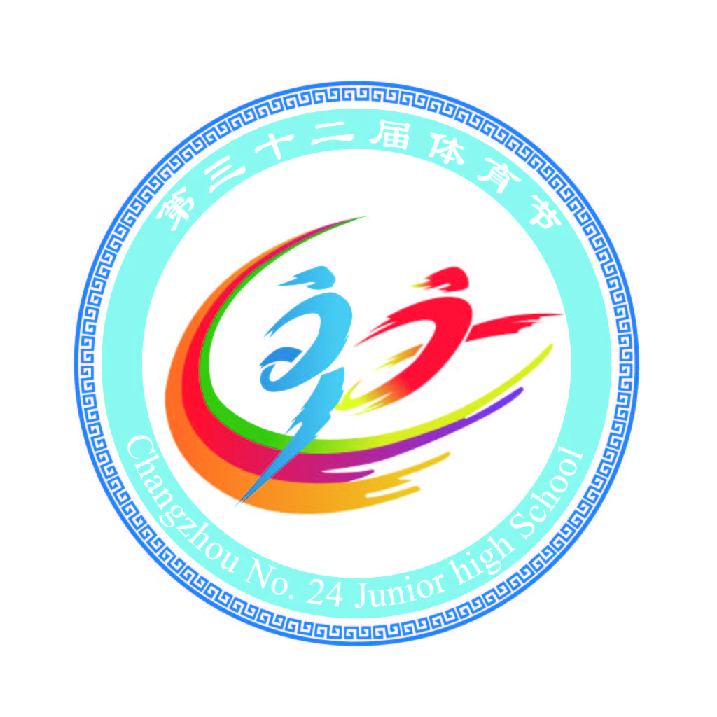 Changzhou No. 24 Junior High School Logo Design