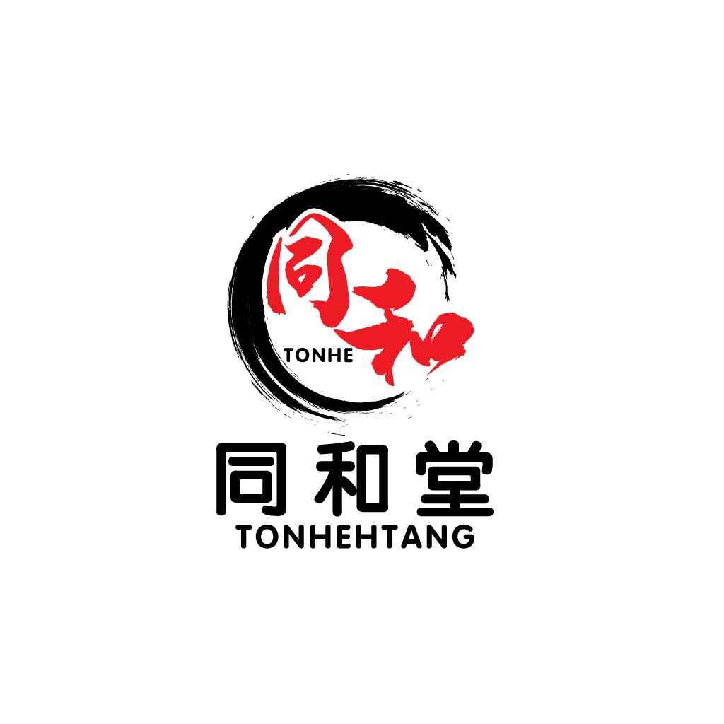 简约中国风Logo设计-同和堂