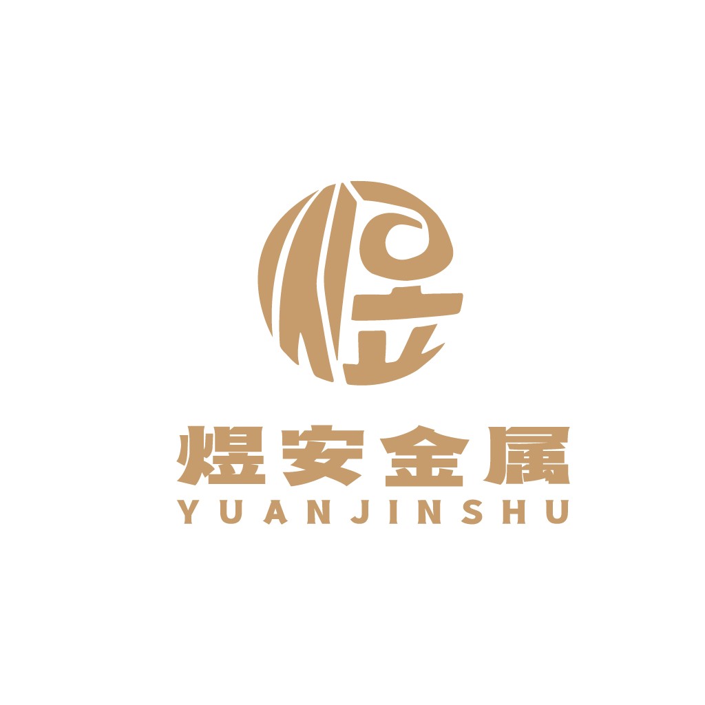 简约金属质感logo设计