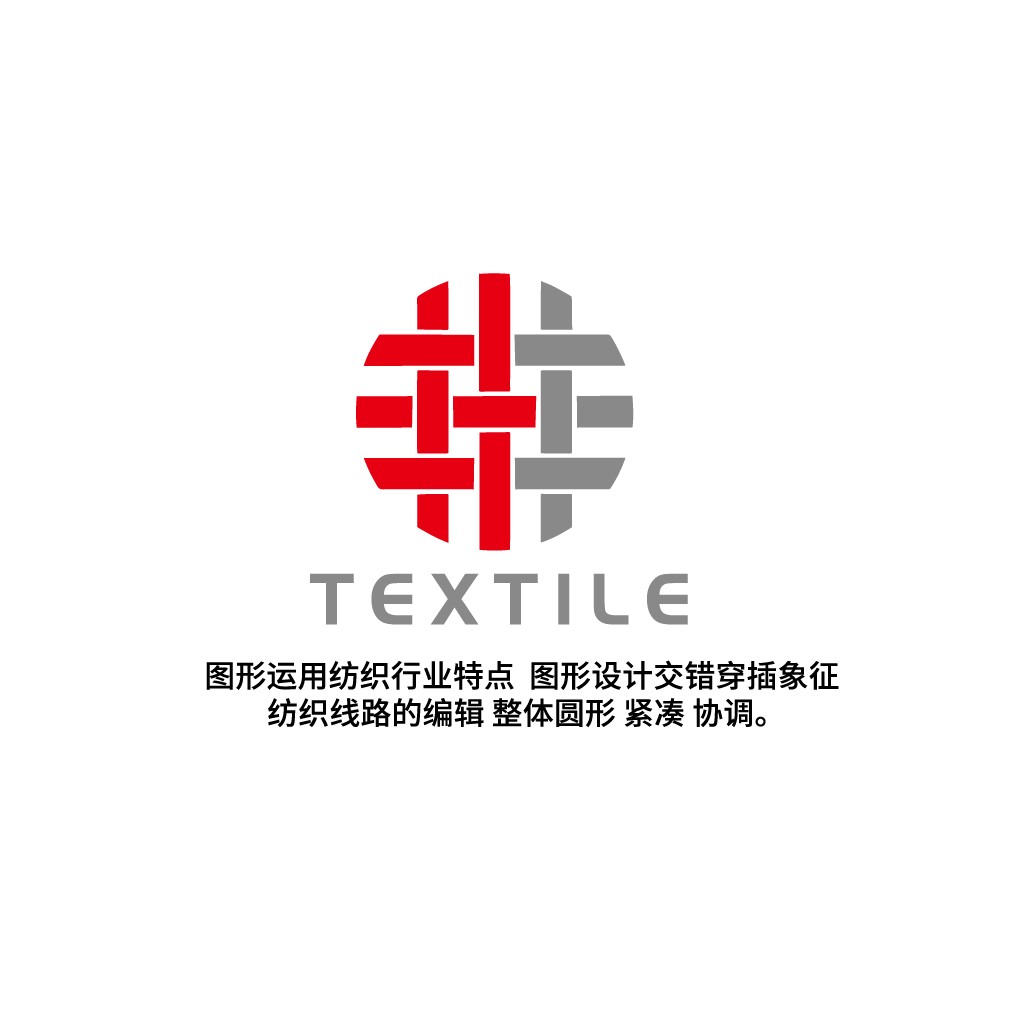 纺织行业专业logo设计