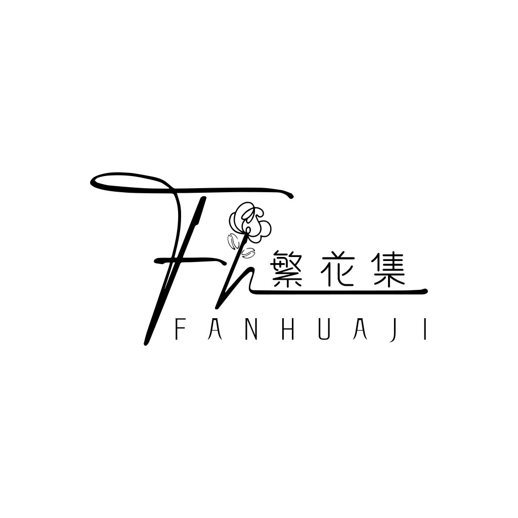 简约风花集logo设计