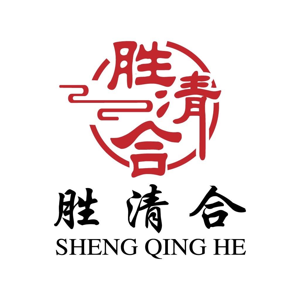 中国风logo设计:清合