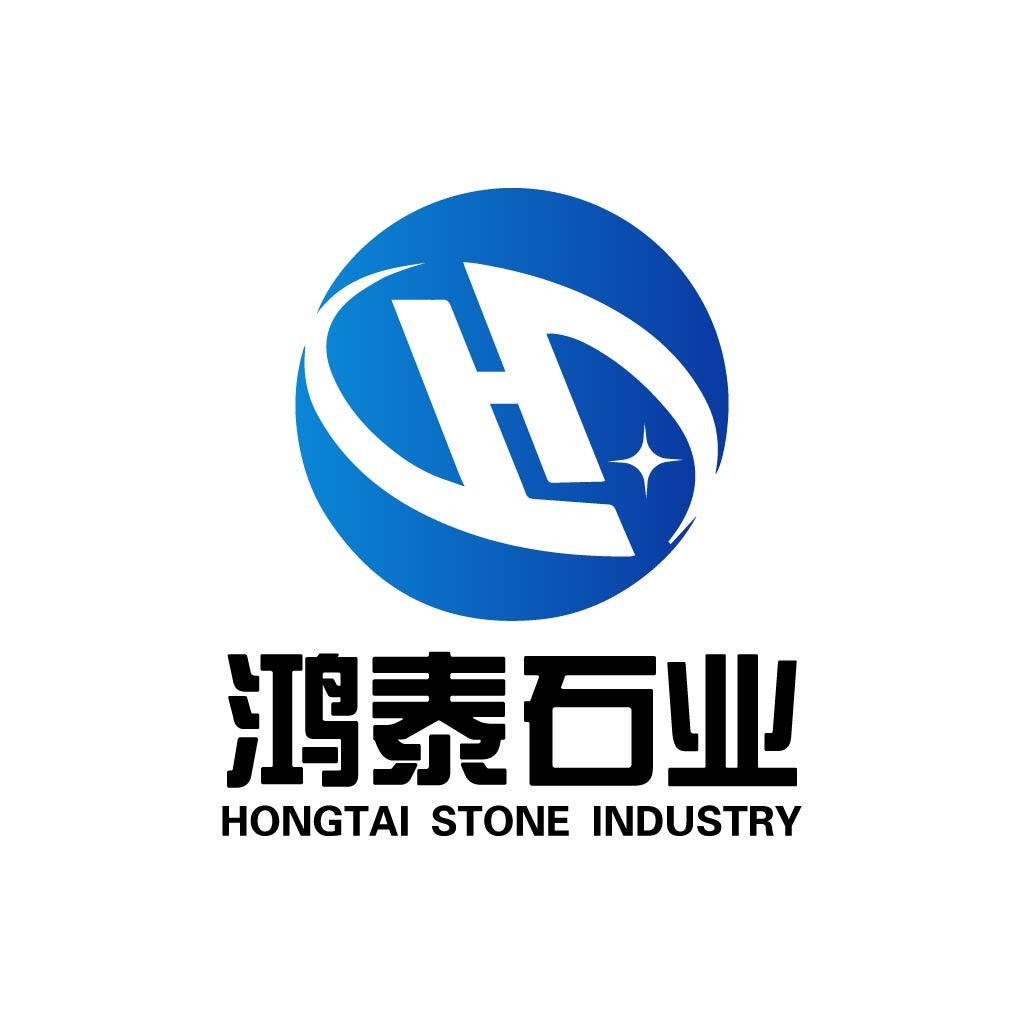 鸿泰石业logo设计