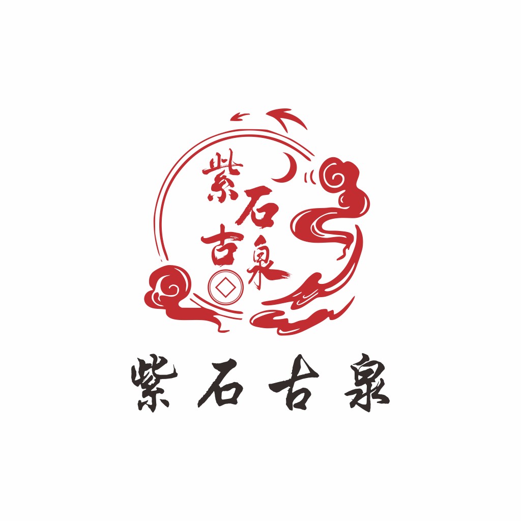 传统中国风logo设计，适用于文化企业