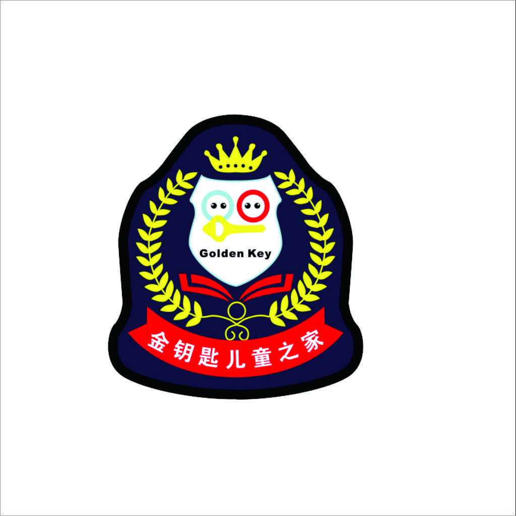 儿童之家金钥匙logo设计