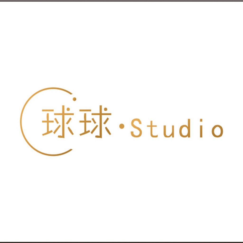 简约现代风格的球球logo设计