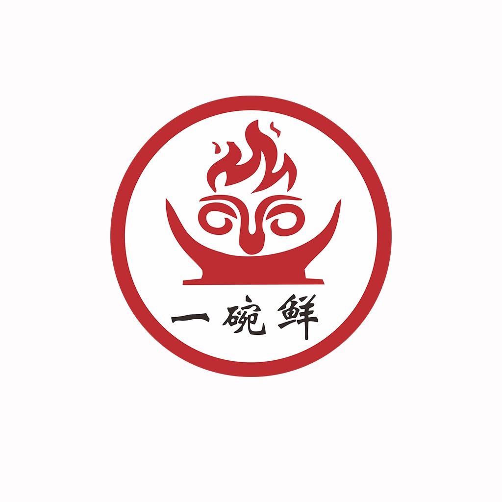 一碗碗鲜鲜logo设计