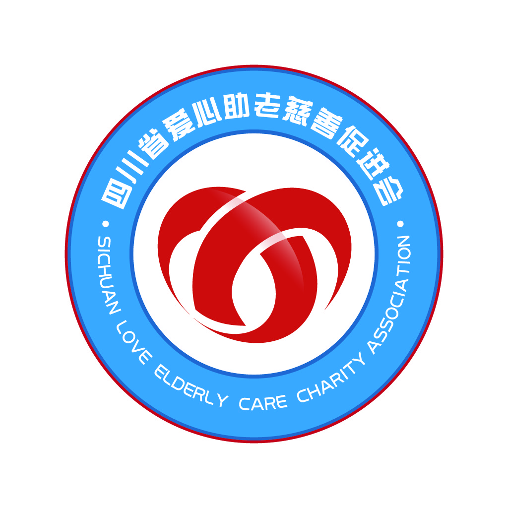爱心助老慈善协会logo设计