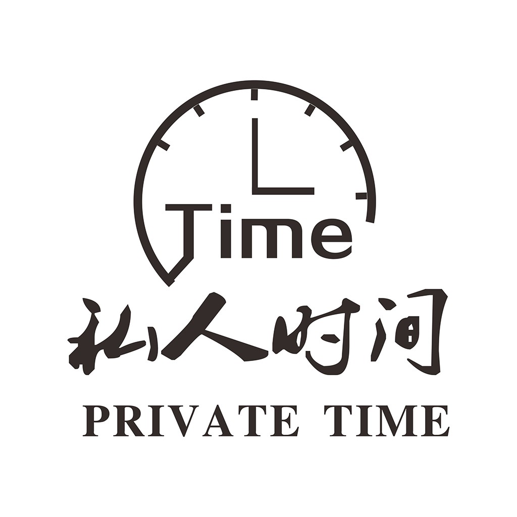 私人时间logo设计-简洁时钟元素