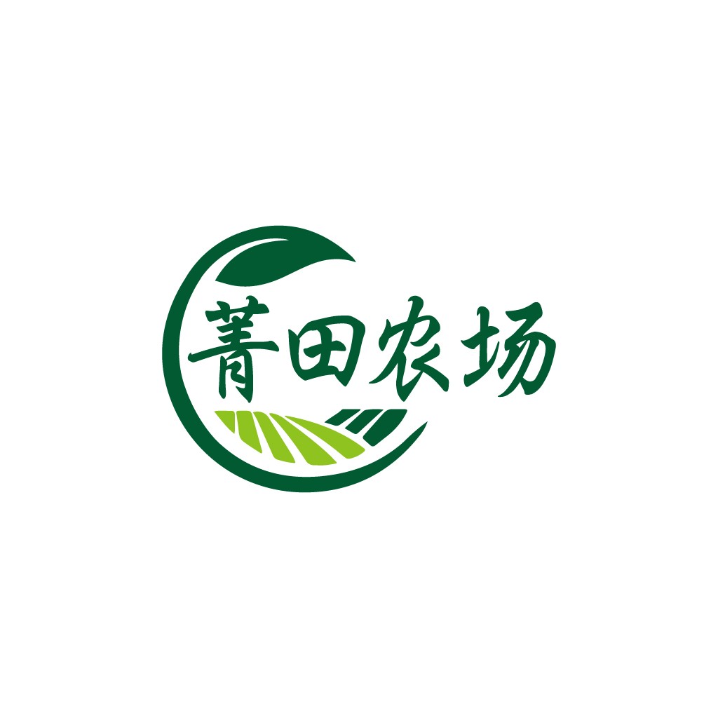 青田农场logo设计:绿色生态农业标识
