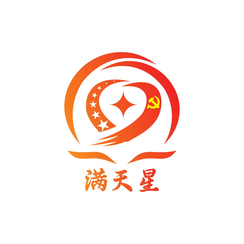 红色革命星徽logo设计
