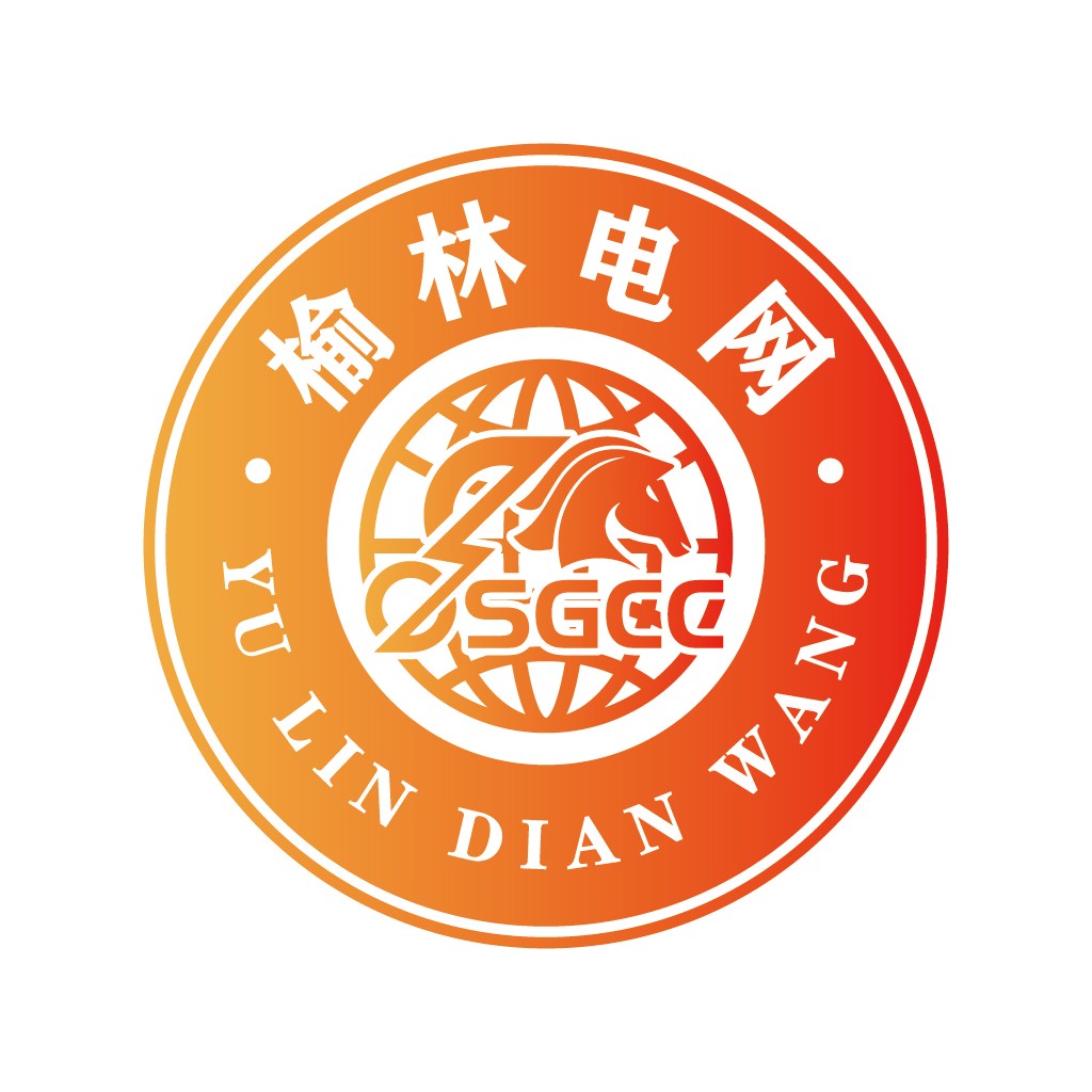 现代简约企业logo设计