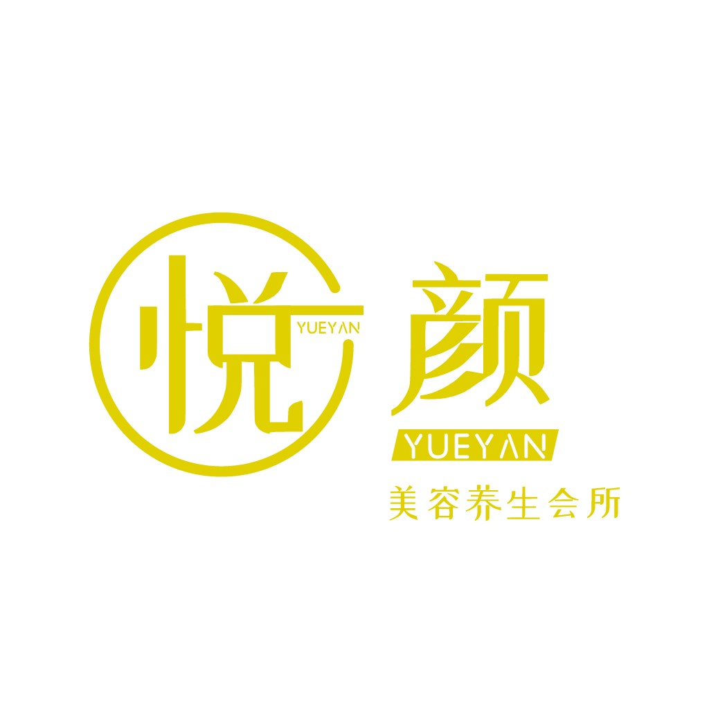 悦颜logo设计:美容养生会所标识