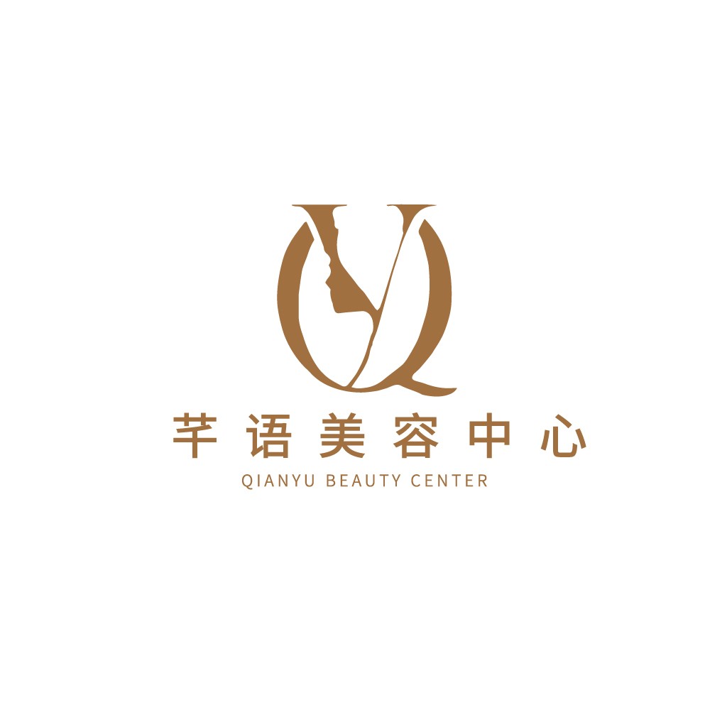 Qianyu Beauty Center Logo Design