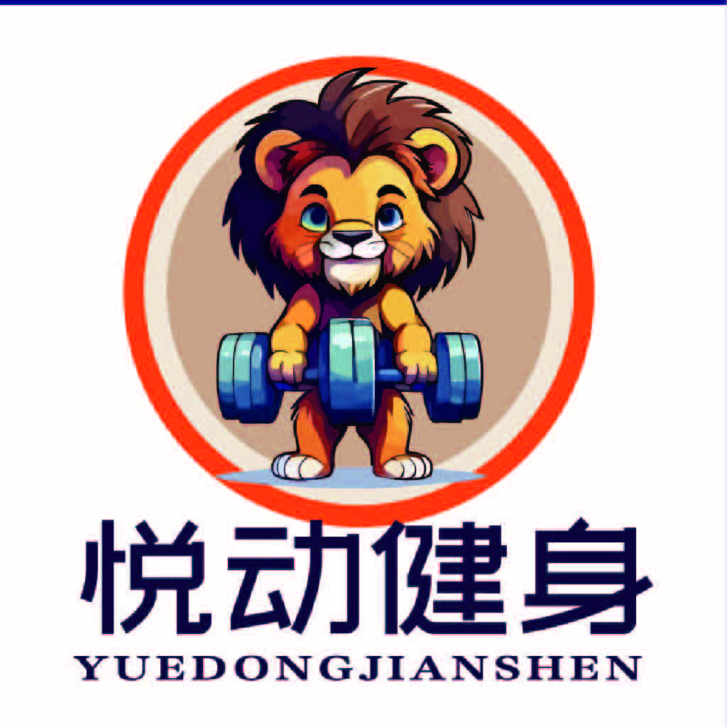 健身俱乐部狮子logo设计