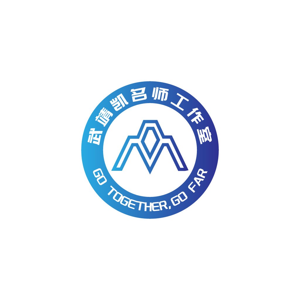 简洁现代风格的教育机构logo设计
