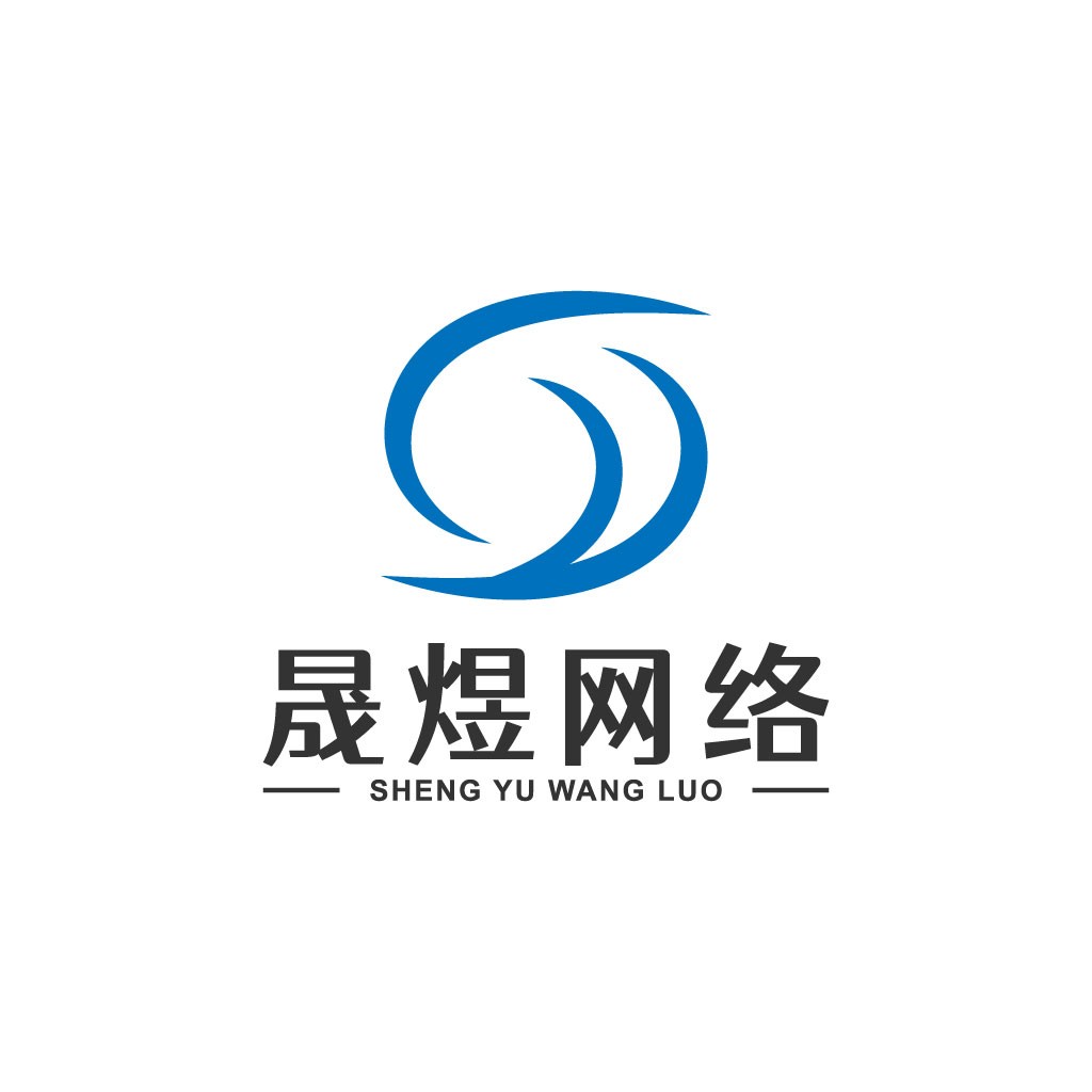 现代简约风格的网络公司logo设计