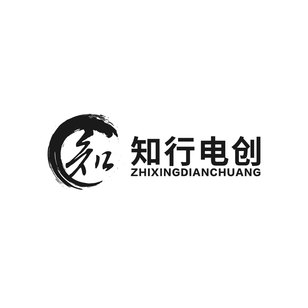 知行电创-专业设计师与SEO专家的logo设计
