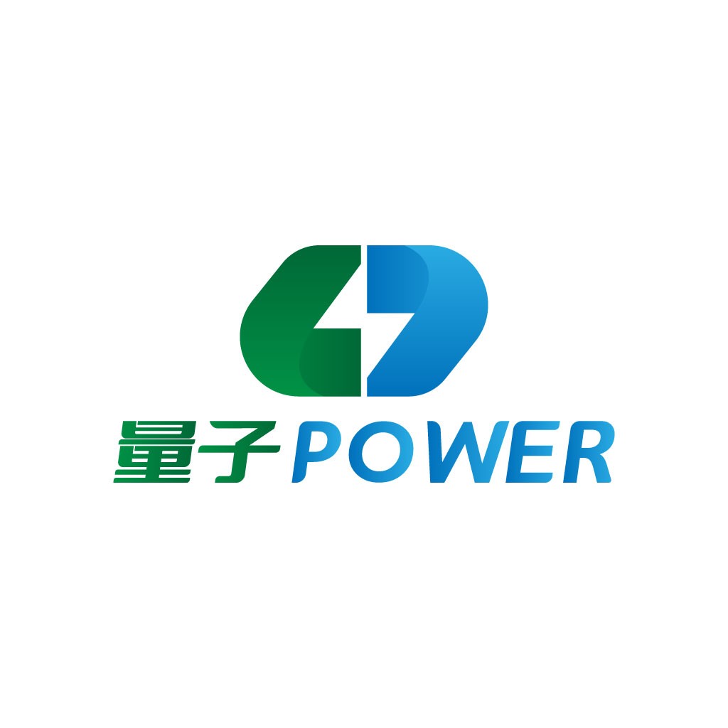 量子子Power Logo设计