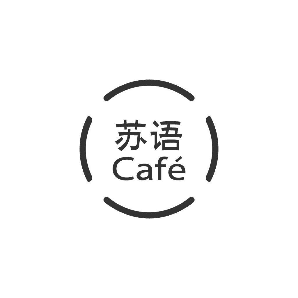简约线条咖啡店logo设计