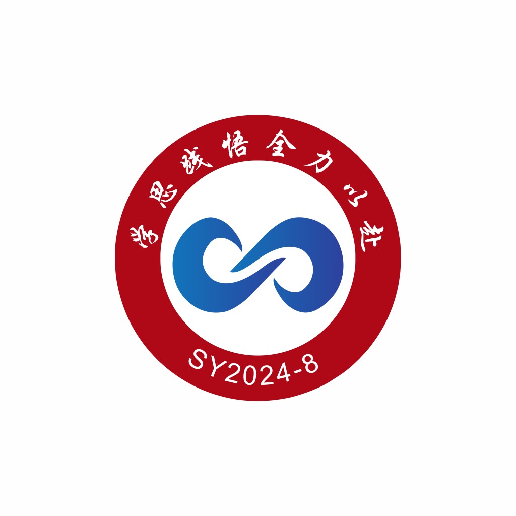 简约大气的教育机构logo设计
